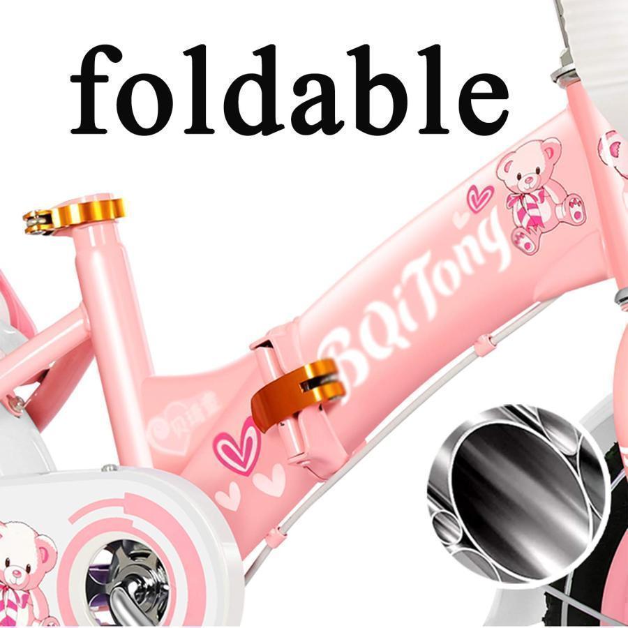 折りたたみ式 キッズ 自転車 少年少女 プリンセスバイク 後部座席と補助輪付き 折りたたみ式 キッズ 自転車 少年少女 誕生日プレゼント プリンセス