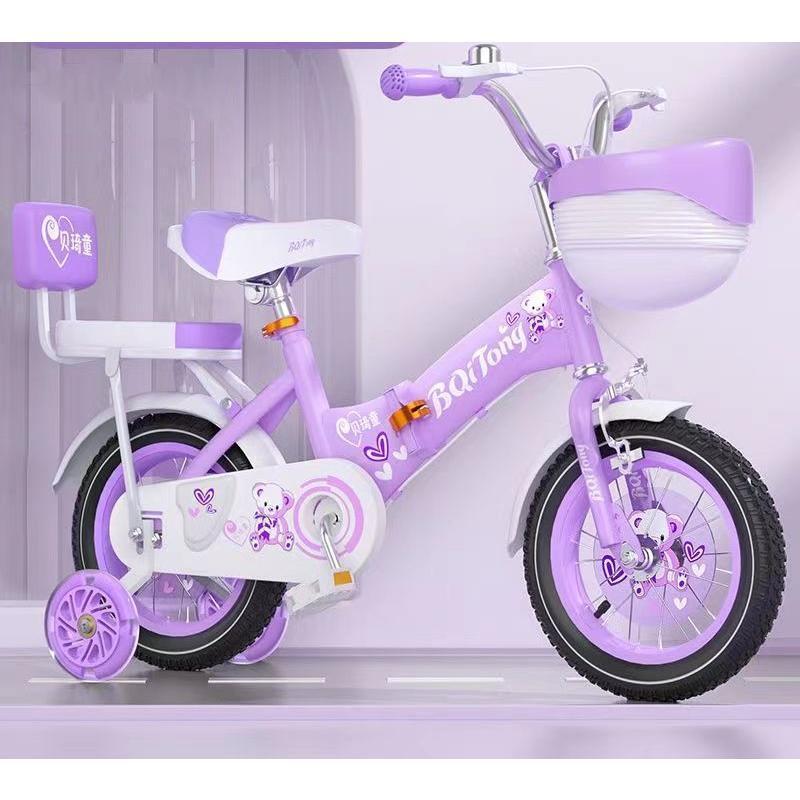 折りたたみ式 キッズ 自転車 少年少女 プリンセスバイク 後部座席と補助輪付き 折りたたみ式 キッズ 自転車 少年少女 誕生日プレゼント プリンセス