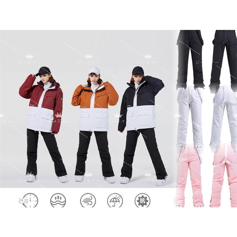 スキーウェア レディース スノーボードウェア 上下セット フード付き