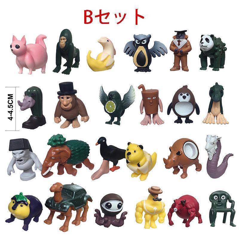 24点入り トゥントゥントゥンサフール フィギュアボックス付き