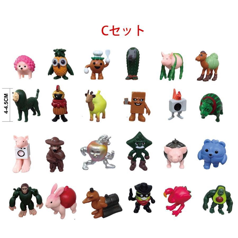 24点入り トゥントゥントゥンサフール フィギュアボックス付き