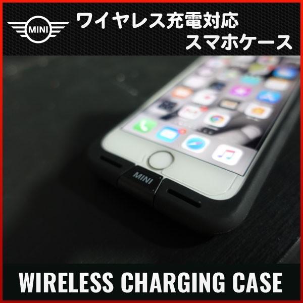 BMW MINI純正 ワイヤレス充電可能スマホケース iPhone7 (MINI WIRELESS  