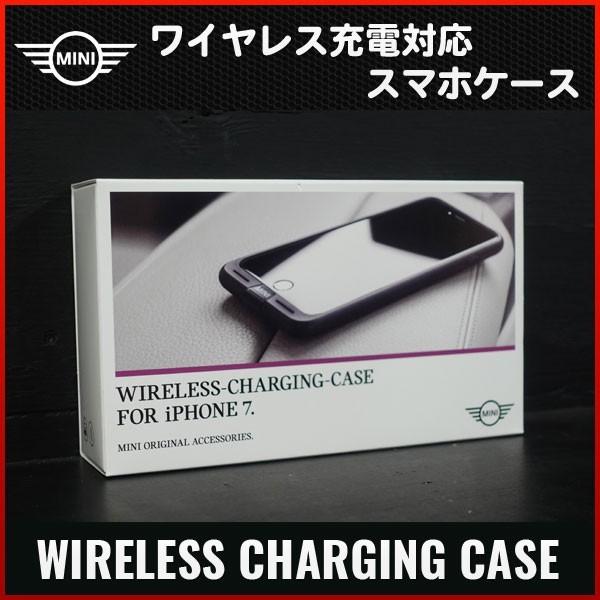 BMW MINI純正 ワイヤレス充電可能スマホケース iPhone7 (MINI WIRELESS  