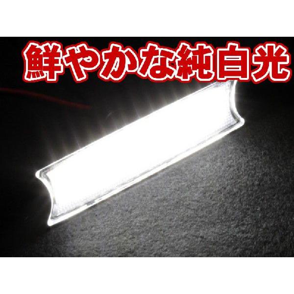 BMW 3シリーズクーペ E46 6気筒車 フロント用 LED ルームライト