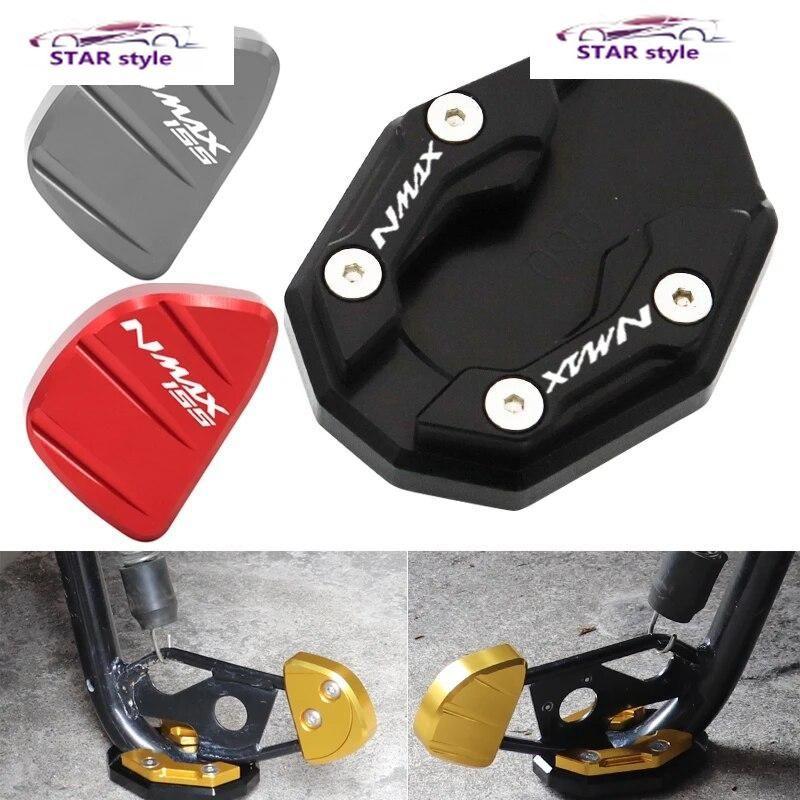 バイク ヤマハ NMAX155 NMAX125 N-MAX NMAX 155 125 フット サイド スタンド パッド Kick プレート ...