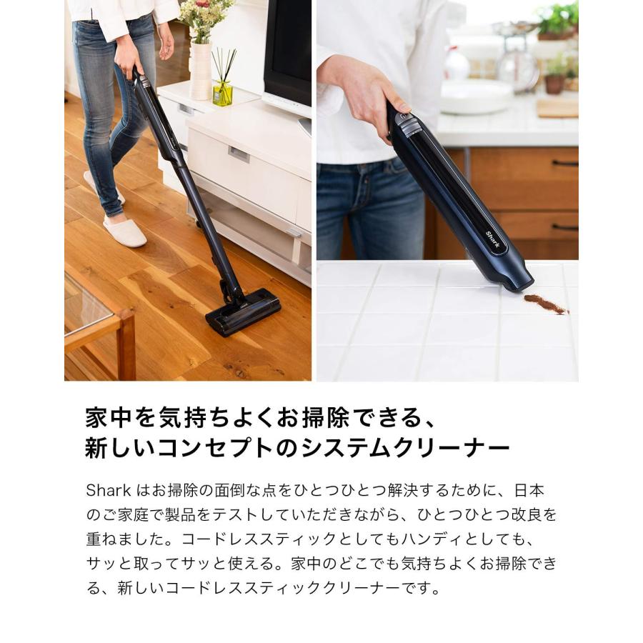 Shark シャーク 掃除機 スティック コードレス EVOPOWER SYSTEM CS401J ロイヤルブルー : Rail Link ...