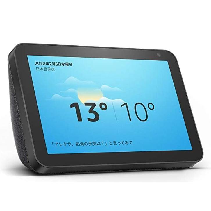 最先端 Echo Show 8 エコーショー8 Hdスマートディスプレイ With Alexa チャコール Rail Link Store ヤフー店 通販 Yahoo ショッピング Seal限定商品 Www Monster Cocks Com