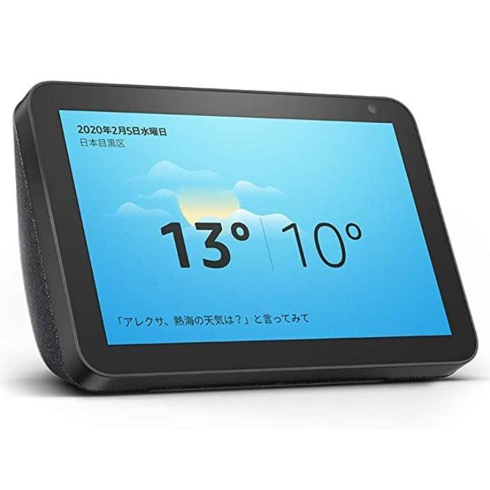 最先端 Echo Show 8 エコーショー8 Hdスマートディスプレイ With Alexa チャコール Rail Link Store ヤフー店 通販 Yahoo ショッピング Seal限定商品 Www Monster Cocks Com