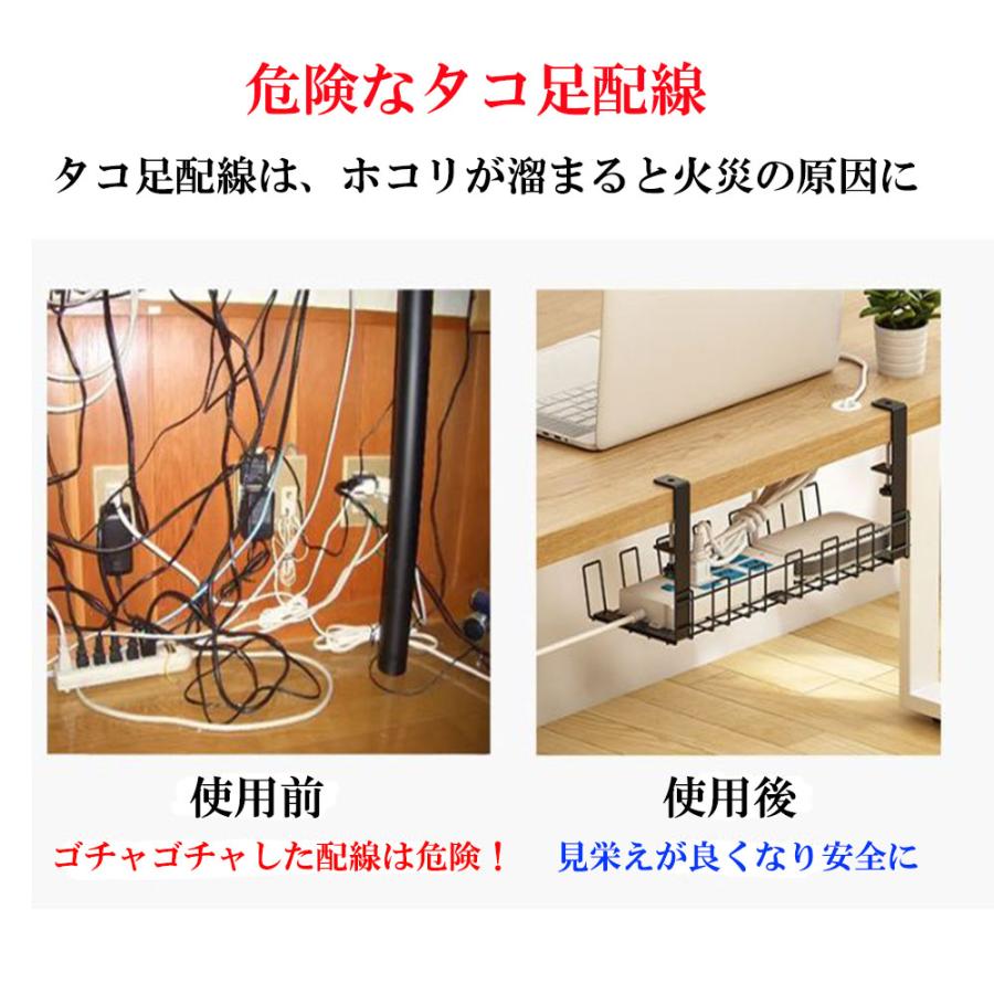 竹細工 ケーブル収納器 竹 手作り 整理整頓 結束 ケーブルトレー ケーブル収納 結束バンド5本付き 穴あけ不要 取り付け
