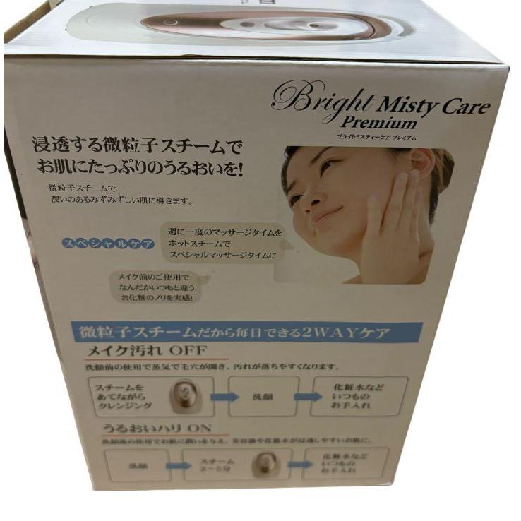 ボディ・フェイスケア Mai ボディ・フェイスケア michiko ボディ