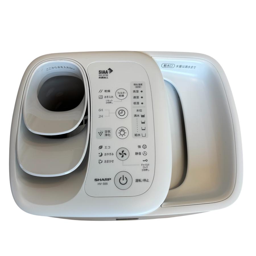 SHARP HV-S55-W 置き型加湿器 シャープ ハイブリッド式 加湿器 HV-S55-W どっちも給水 レギュラー
