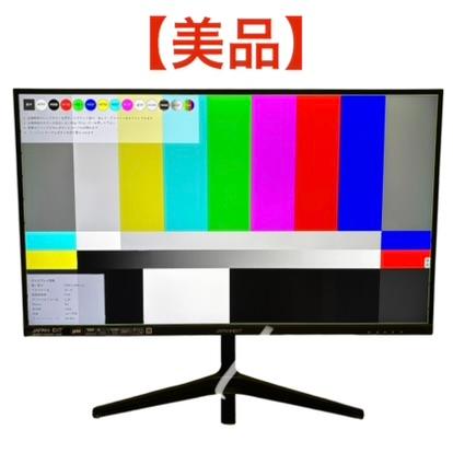 美品】JAPANNEXT 液晶モニター JN-IPS27WQHDR-C65W 27インチ ドット 