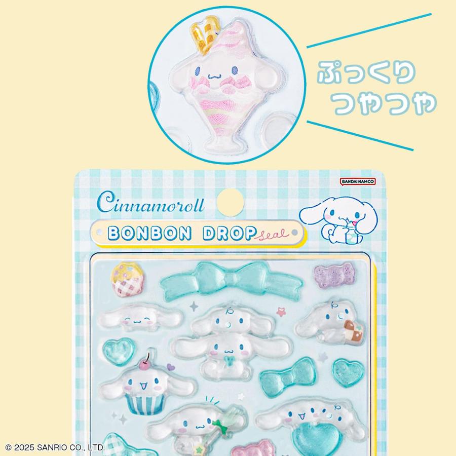 サンスター文具(Sun-Star Stationery) サンリオキャラクター シール