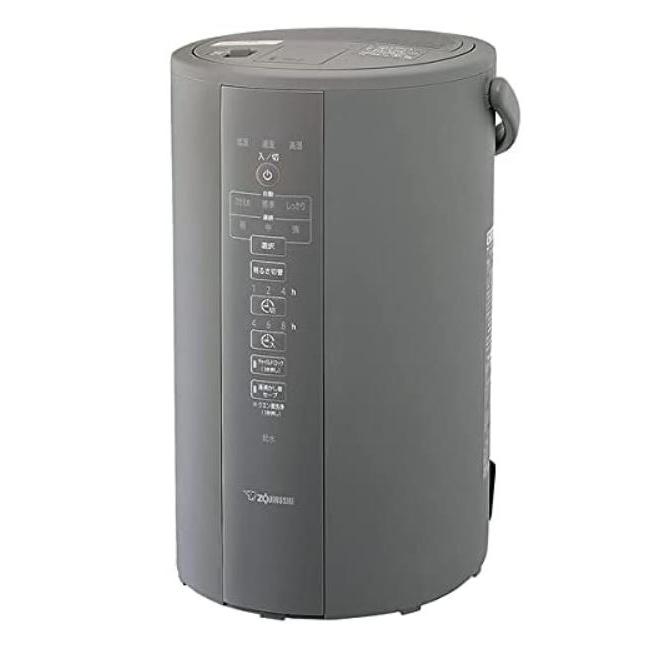 象印 スチーム式加湿器 EE-DC50 象印 ZOJIRUSHI 加湿器 スチーム式 木造8畳 鉄筋13畳 EE-DC50