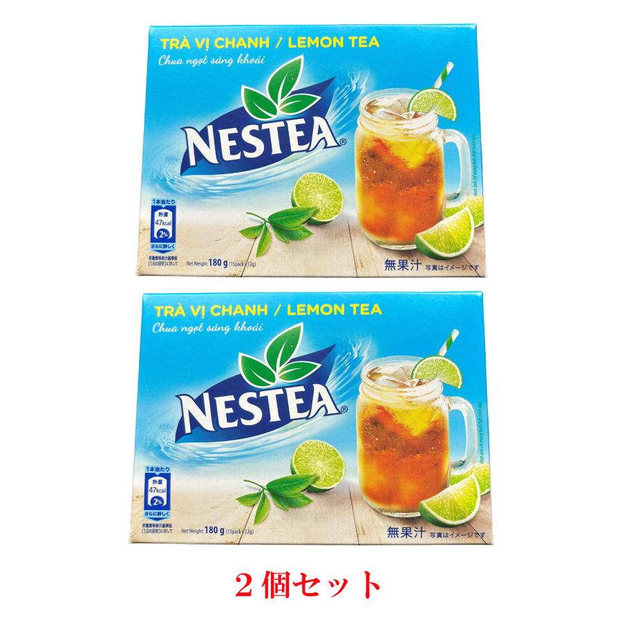 Nestle(ネスレ) ネスティー レモン スティックタイプ 12g×15本×2個
