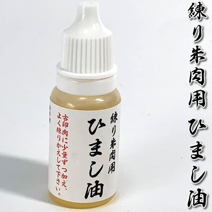 注目の福袋をピックアップ! 三菱ケミカル ヒシチューブ 竹竿用 大 その他洗濯用品 注目の福袋をピックアップ! 三菱ケミカル ヒシチューブ 竹竿用 大 その他洗濯用品