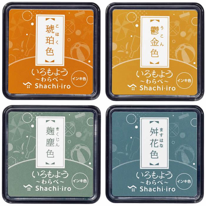 シャチハタ「いろもよう〜わらべ〜」【全２９〜３４色セット】スタンプアートにおすすめのパッド♪\u003cbr\u003e消しゴムハンコやゴム印を使用した作品に_10