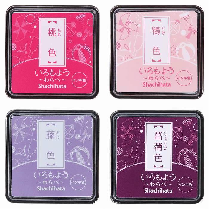 シャチハタ「いろもよう〜わらべ〜」【全２９〜３４色セット】スタンプアートにおすすめのパッド♪\u003cbr\u003e消しゴムハンコやゴム印を使用した作品に_3