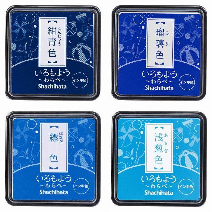 シャチハタ「いろもよう〜わらべ〜」【全２９〜３４色セット】スタンプアートにおすすめのパッド♪\u003cbr\u003e消しゴムハンコやゴム印を使用した作品に_4