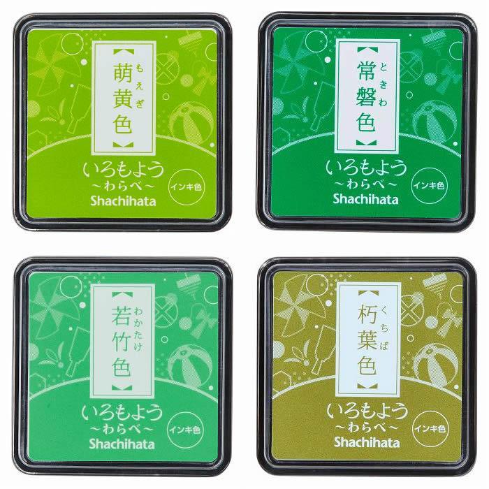シャチハタ「いろもよう〜わらべ〜」【全２９〜３４色セット】スタンプアートにおすすめのパッド♪\u003cbr\u003e消しゴムハンコやゴム印を使用した作品に_6