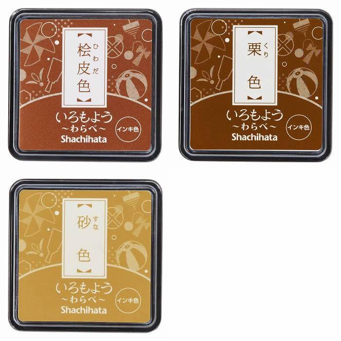 シャチハタ「いろもよう〜わらべ〜」【全２９〜３４色セット】スタンプアートにおすすめのパッド♪\u003cbr\u003e消しゴムハンコやゴム印を使用した作品に_7