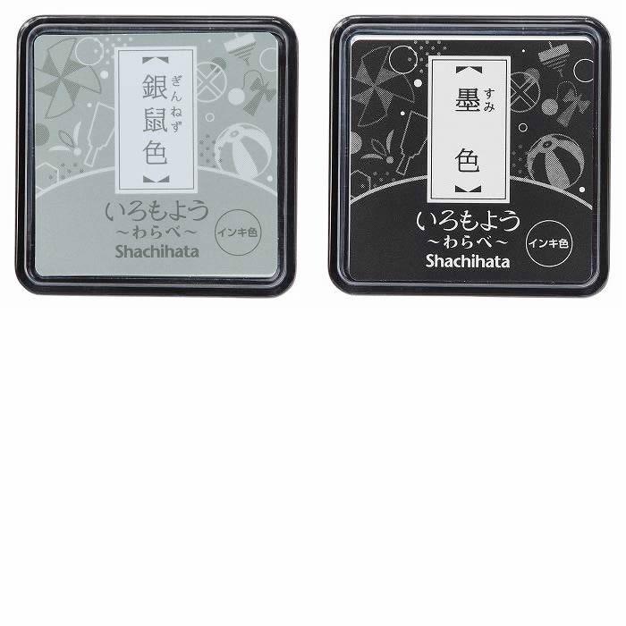 シャチハタ「いろもよう〜わらべ〜」【全２９〜３４色セット】スタンプアートにおすすめのパッド♪\u003cbr\u003e消しゴムハンコやゴム印を使用した作品に_8