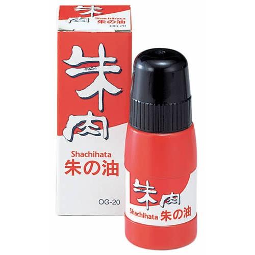 シヤチハタ　朱の油　ＯＧ−２０朱肉専用補充油　２０ｍｌ　78900｜raimdou