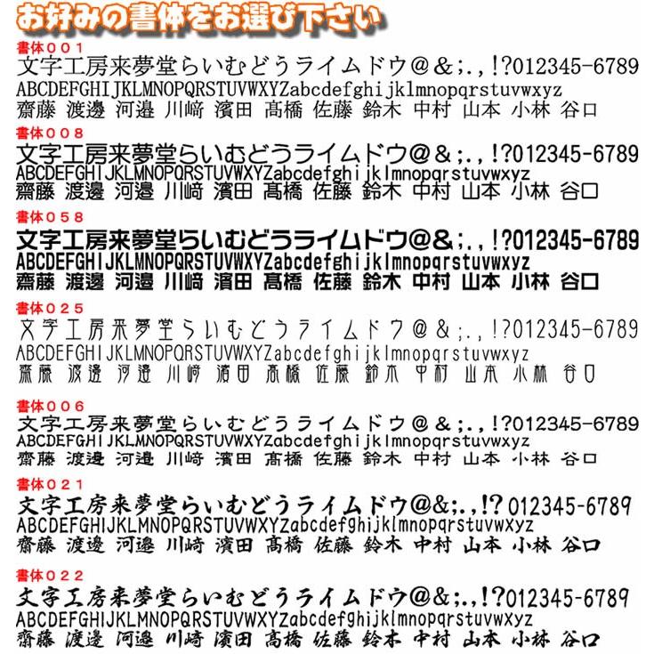 シヤチハタ　木工朱肉　KATOMOKU朱肉50号　オイル仕上げkm-08O（名入れ無しはあすつく対応） | シヤチハタ | 02