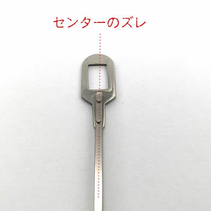 アウトレット掛け軸掛け具 金属 自在 角線 全長500mm×幅4mm(FG013