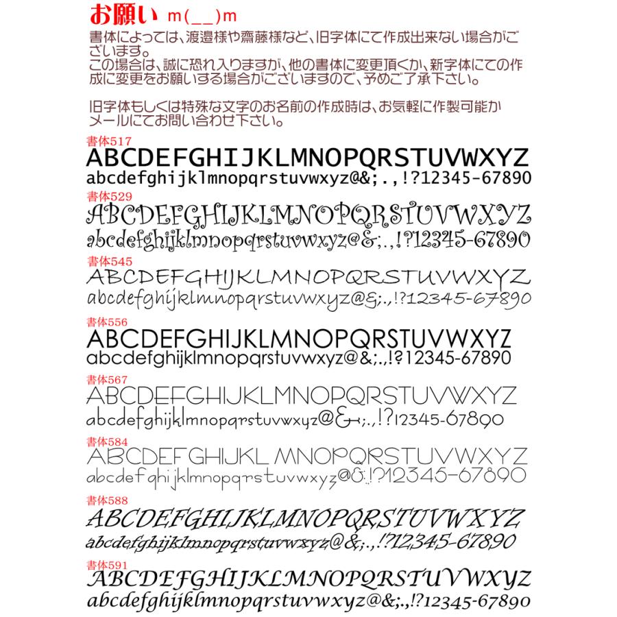 天然竹製の孫の手 メッセージ お名前を彫刻 肩たたきゴムボール付です 116065 116065 伊勢の来夢堂 通販 Yahoo ショッピング