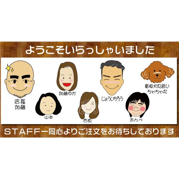 写真プリント名入れおおきめマグカップ　メッセージ　アニマル　赤青黄黒白緑水色　還暦喜寿結婚誕生日祝い　おしゃれ　敬老の日　アウトドア　116080 |  | 11