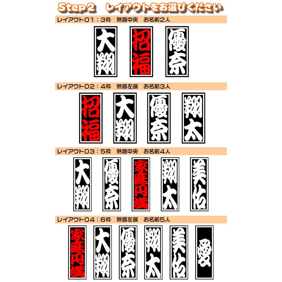 オリジナル名入れマグカップ 四文字熟語 座右の銘など好きな言葉とお名前入りを1個から作成 1160 1160 伊勢の来夢堂 通販 Yahoo ショッピング