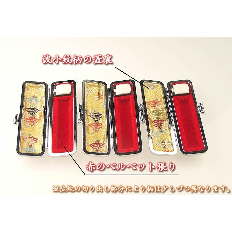 印鑑ケース　かもがわ１２×６０　花柄S-19040 |  | 01