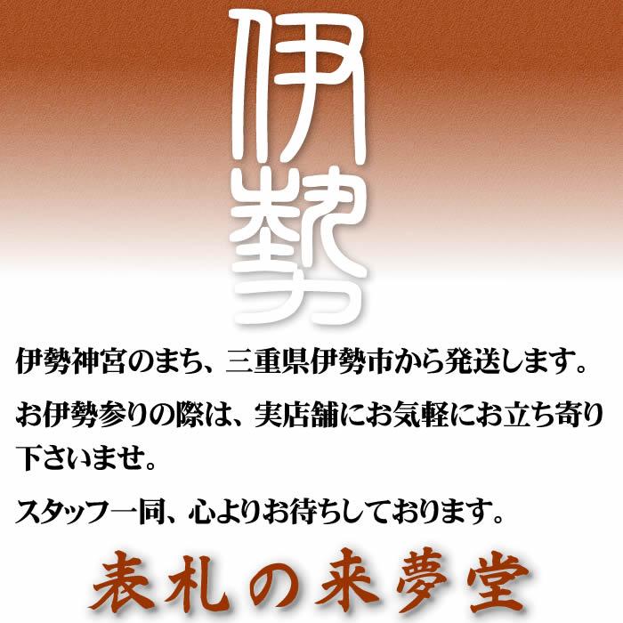 ルームプレート／セミオーダー式の室名差し込み/プレート表札　14×3.5cm・1.5mm厚　両面テープ付(有料でマグネット仕様変更)　ドアプレート |  | 08