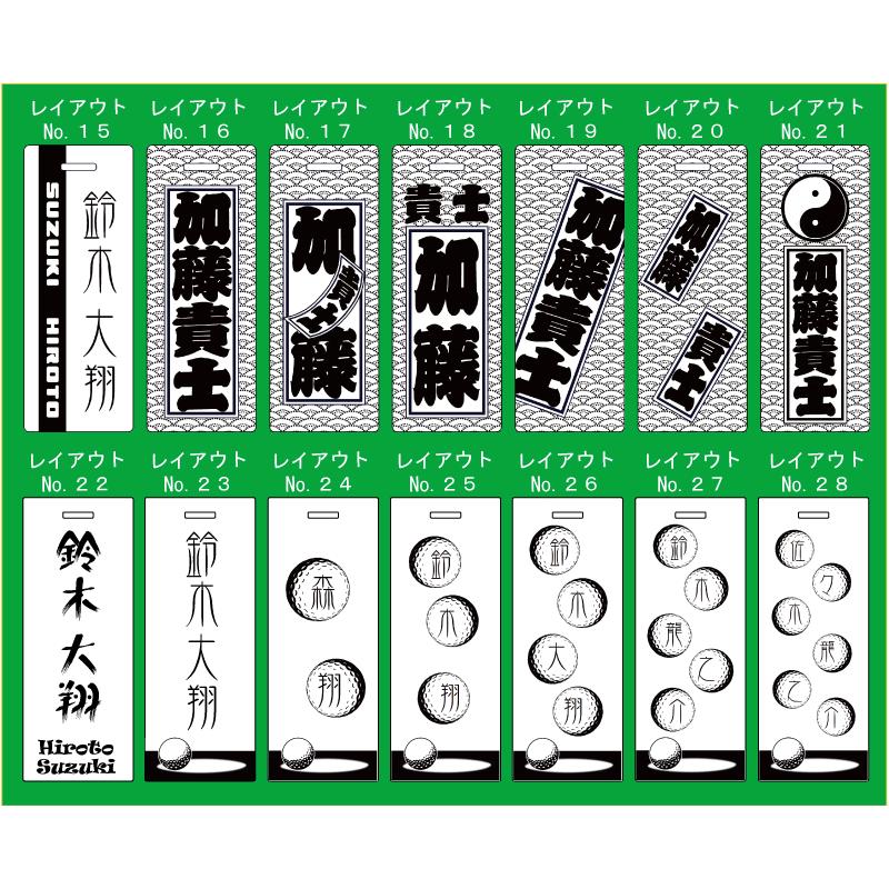 長方形名札／ガラス調アクリル／10ミリ厚／size110×45×10mm高級