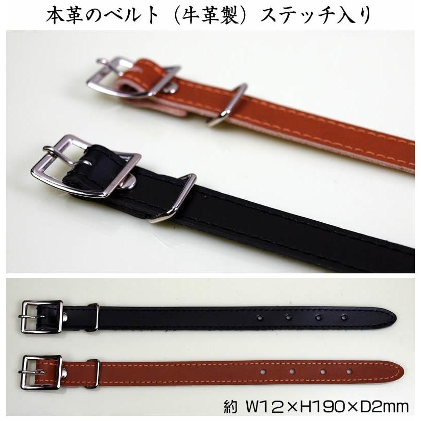 ゴルフネームプレート用本革ベルト（牛革製）（190×12×2mm）全６色　高級感あるステッチ入り 旅行/部活/スーツケース |  | 01