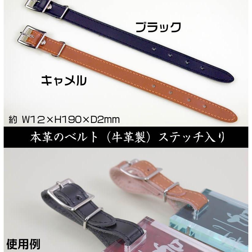 ゴルフネームプレート用本革ベルト（牛革製）（190×12×2mm）全６色　高級感あるステッチ入り 旅行/部活/スーツケース |  | 02