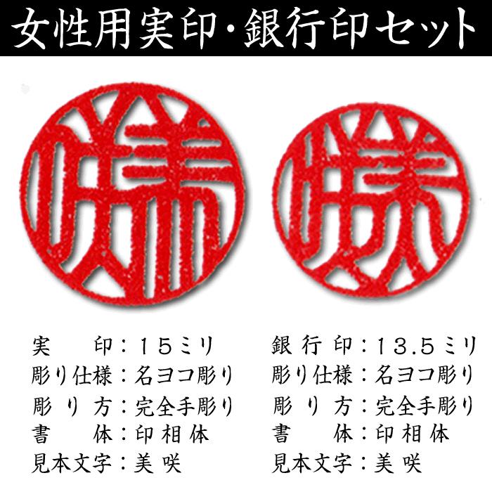 中国、印材、ハンコ、骨董、アンティーク 手彫り 90年代 ハンコ 極上 印材 印鑑 はんこ ハンコ 彫刻 細密細工