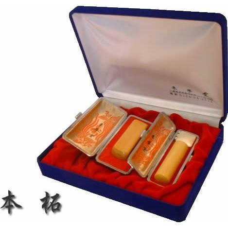 職人手作り〜完全手彫り　会社印鑑２本セット（薩摩本柘）銀行印・角印／ケース付き法人印鑑セット　住所判ゴム印サービス