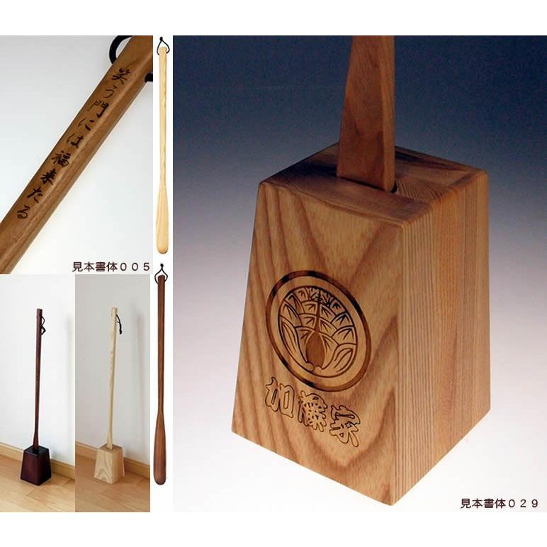 今季注目 MO4MWG4163A [MO4MWG4163A]