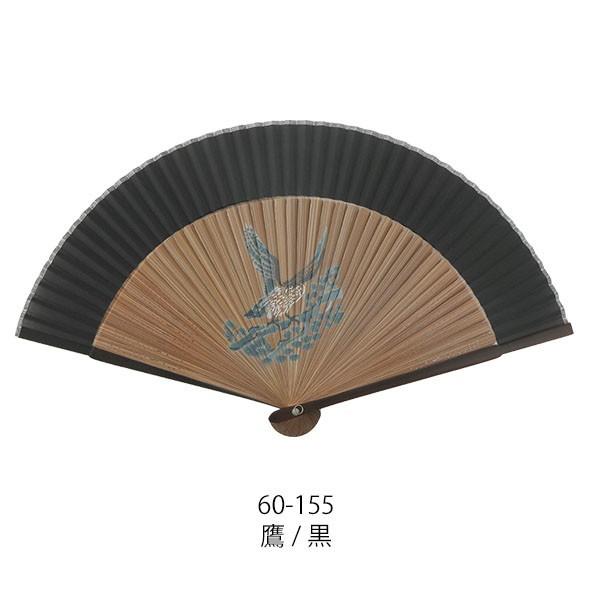 和柄おしゃれ名入れ扇子 メンズ用（鷹・黒／紫）22cmペンテックス