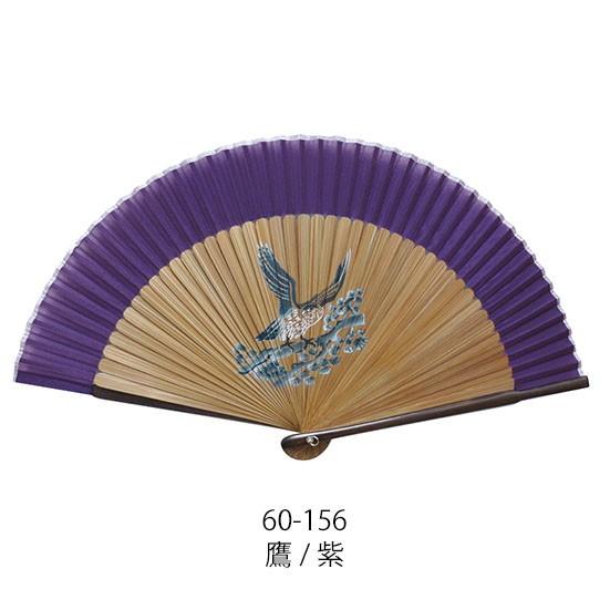 和柄おしゃれ名入れ扇子 メンズ用（鷹・黒／紫）22cmペンテックス
