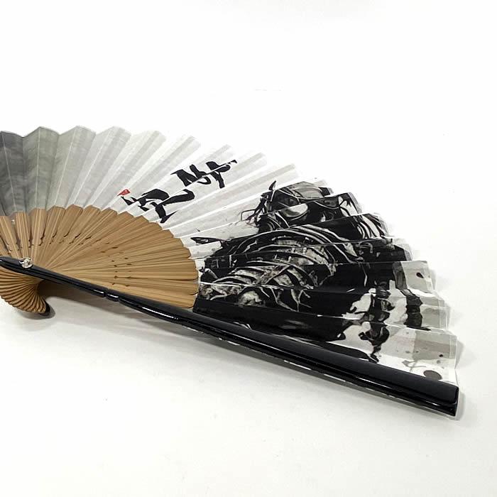 男性用和モダン柄扇子 【閃光・無双・乱舞】 23cm S20-MN01 S20