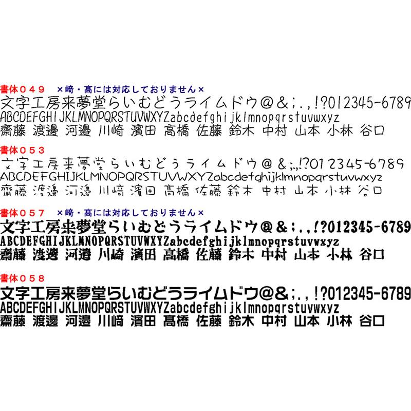 扇子（般若心経）22ｃｍ61016-シルク扇子FA504-565／紙扇子ASAOU136002　チャーム取付不可 |  | 11