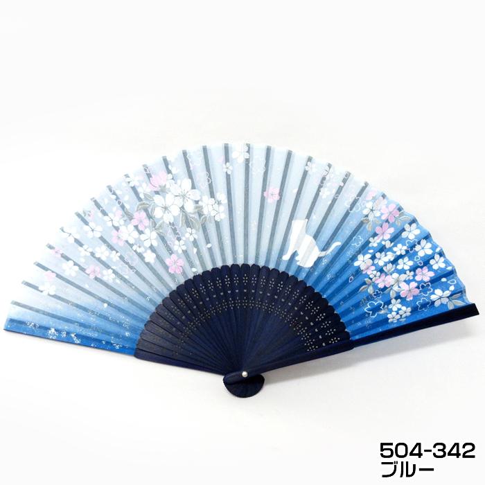 和柄おしゃれ名入れ扇子　女性レディース用（桜撫子・桜と猫）21cm　素材・・布シルク・竹おしゃれ名入れ扇子袋付　チャーム取付不可 |  | 04