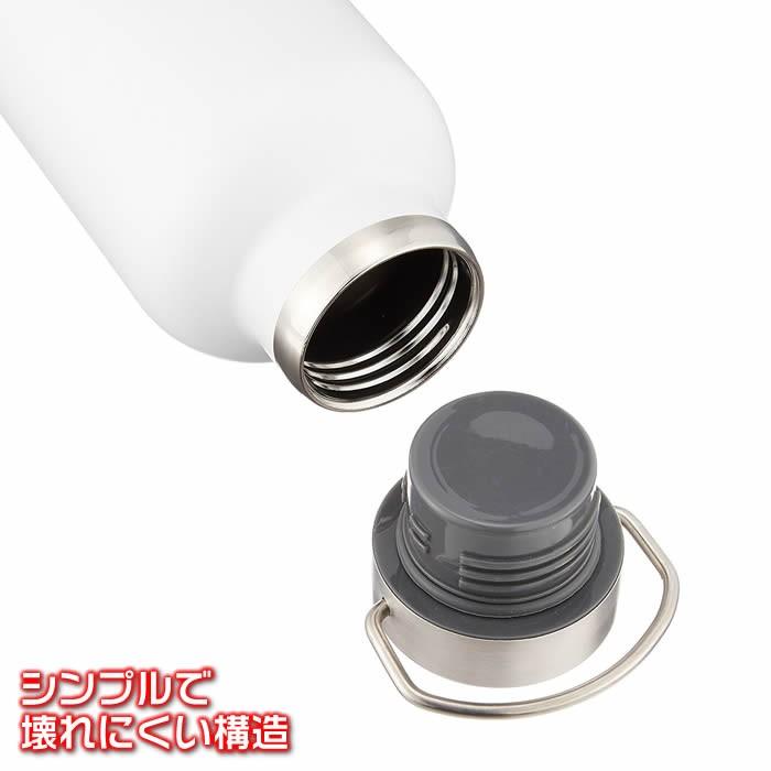 名入れ真空ステンレス製マグボトル1000ml氷を入れても800mlが入る水筒。直径約84mm持ち運びに便利なハンドル付き。1000円増しで2面に名前加工可能　敬老の日 | CAPTAIN STAG | 01