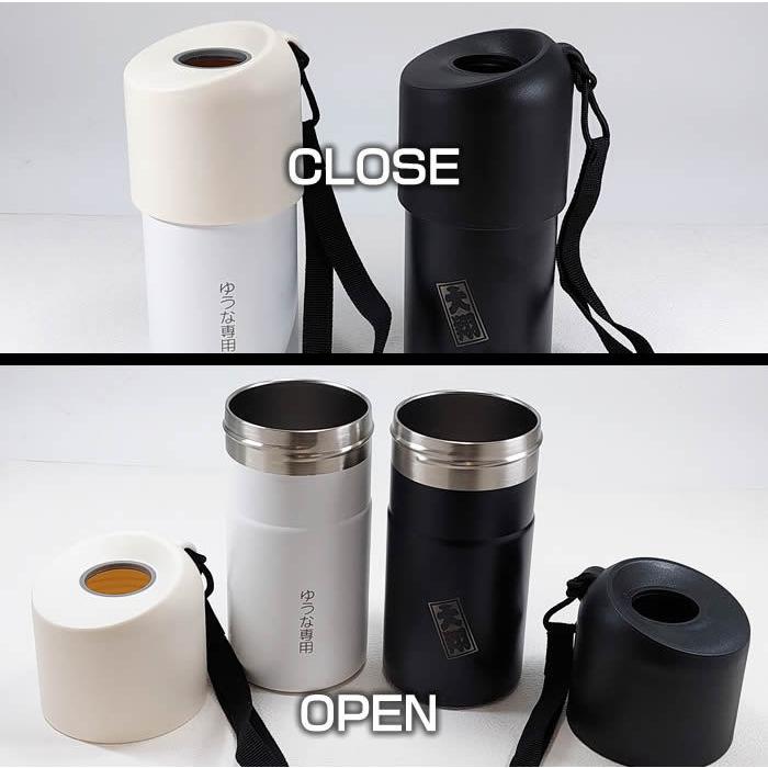 名入れペットボトルホルダー。ステンレス製の真空断熱二重構造で保温・保冷1000円増しで2面に名前加工可能72053　敬老の日　ギフト |  | 02