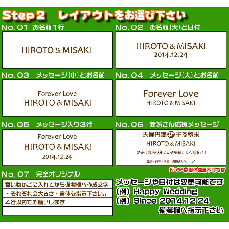 お名前やメッセージ入りティッシュケース　車に置いて浮気防止に　出産祝いに　おしゃれな木製ハーフティッシュボックス　｜raimdou｜02