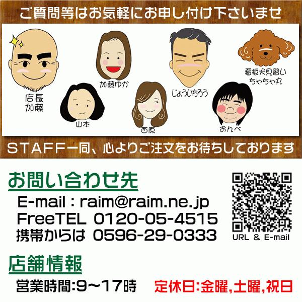 brotherブラザースタンプ／2770　浸透印　印面サイズ（23.7×67.1mm）の住所判 | ブラザー工業 | 06