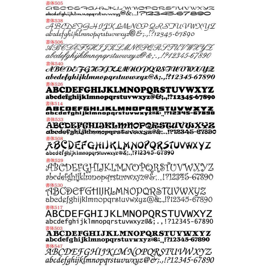 訳ありプレート差し込み/プレート表札／長方形／楕円形・固定サイズ・1.5ミリ厚・両面テープ付(＋550円でマグネット仕様)人気のステンレス調や木目調など |  | 10